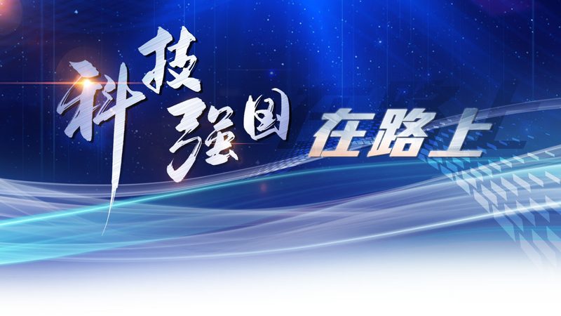 物联网平台开发：揭秘十大品牌背后的技术实力与市场布局