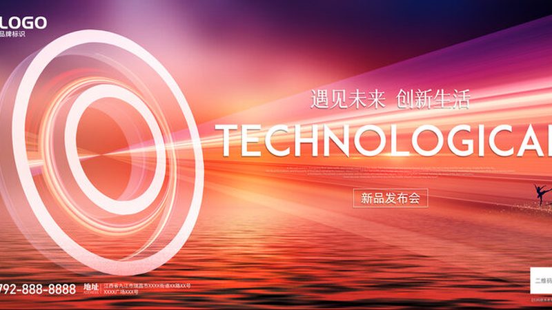 构建高效机器学习平台，标准规范不可或缺