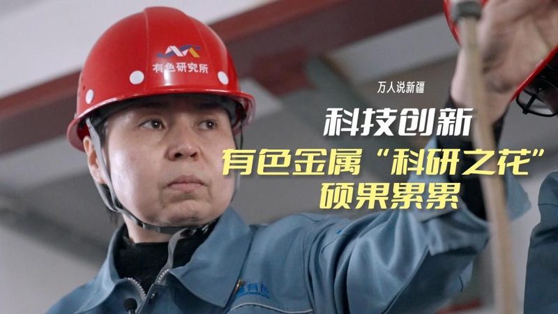 企业人工智能应用创新之道：如何构建高效智能解决方案